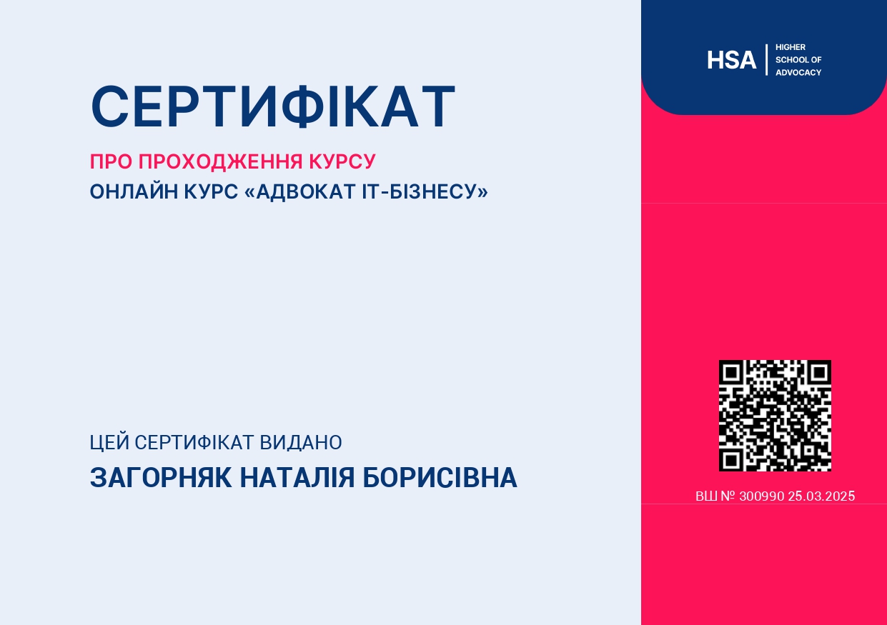 001941ae 51f6 46c1 abba 67a460105740 site page 0001 (1)