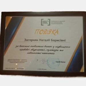 20260215 224639 1024x1024