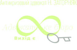 Оригінал, прозорий фон